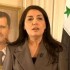 Diplomacy: Syria